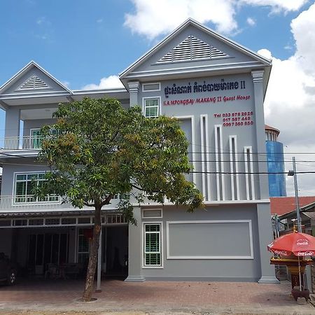 Kampongbay Makeng II Guesthouse Kampot Exterior foto